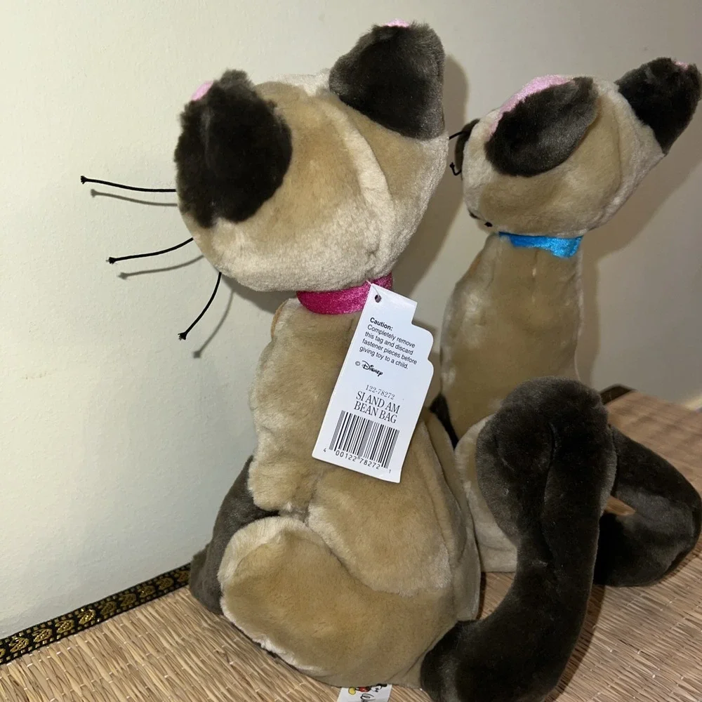 Disney Siamese Cats Si And Am Bean Bag Plush Set Lady & the Tramp Vintage 10